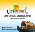 KERALAVARMAM Thiruparankundram, 